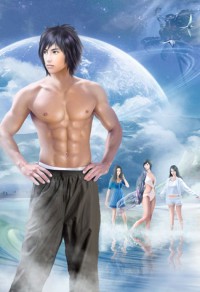 小鎮情慾多